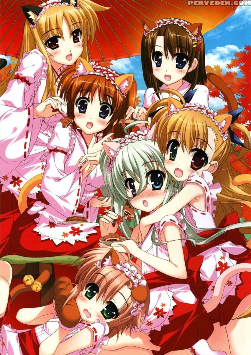 Happy Cherry 2 Chapter 1000 Page 55